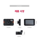 마이다스카오디오