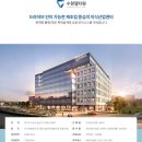 고색지구 도시개발사업 이미지