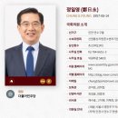 정일영-인천 연수구을-21 이미지