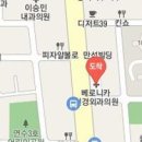 연수로2길 22, (연수동) 이미지