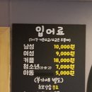 잡아잡아 이미지
