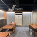 수산인테리어