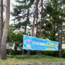 영당말근린공원 이미지