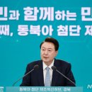 동해에너지산업 이미지