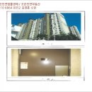 봉곡동392 이미지