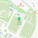 삼척복합체육공원 풋살장 이미지