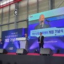 액세스월드부산(유) 이미지