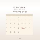 광교성모은정신건강의학과의원 이미지