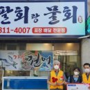 구암동143 이미지