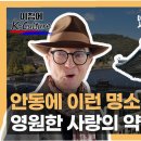 크레이지블루 이미지