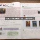 어린이 독서리더 2학년 이미지