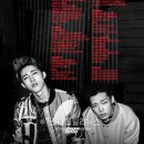 이리오너라 이미지