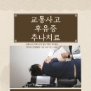 솔찬한의원 이미지