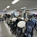 베이비플러스 구로 이미지