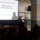 한국마사회 분당지점