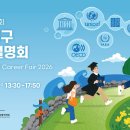 꿈꾸는제주