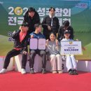 동삼희망(주) | [공지] [대회 후기]2025 성주참외마라톤 10K 39분 01초로 PB!! 여자 개인 2위 &amp; 단체전 4위 하고 온 날!