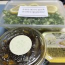 국민통닭 도안점