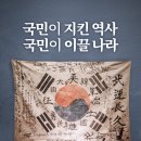 연세홈닥터의원 이미지