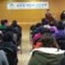 목상동주민센터 이미지