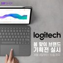 (주)이몰엔 이미지