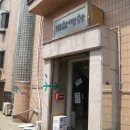 개항백화 네이버블로그