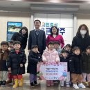 파주빅스맘어린이집