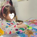 이지과학교습소 - 강서구 수명로 78 | '봄바람 휘날리며' 크라인 수업