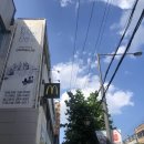 맥도날드포항2호점 네이버블로그