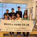 서구청소년센터 이미지