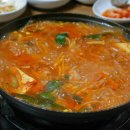 안양제일