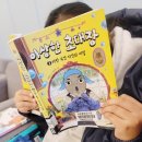 조우동정신건강의학과의원 | 조우동정신건강의학과 의원