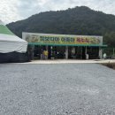한국지엠나주바로서비스 | 2026 화순 도곡 캄보디아 아줌마 옥수수 ｜ 나주 빛가람동 주민 추천 솔직후기