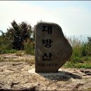 신수도 대구동 이미지