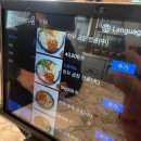 배봉초교 이미지