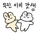 메종플레르 - 연수구 송도과학로 70 | 메종플레르