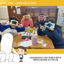 성남송현초등학교 이미지