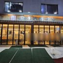 답십리역 1번 출구앞 이미지