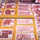 성만식육식당 이미지