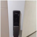 스피드출장열쇠 이미지