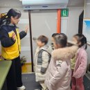 가남초등학교 병설유치원 이미지