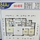 e-미래공인중개사사무소 이미지