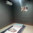 청테라피 이미지