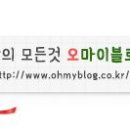 파리스파 - 수성구 범어천로 135-7 | 파리스파
