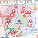 미트 플레이스 | 👉 강상우 강사 네이버 스마트플레이스 마케팅 강의 후기｜한국혼설팅센터 미트 특강