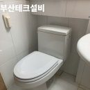 대림통상서비스