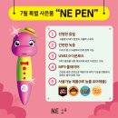 어!서점 이미지
