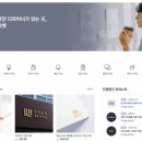 크라우드디자인서비스
