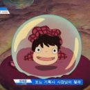 스타노래빠 - 오산시 오산로198번길 16 | 스타노래빠