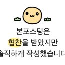 카페70도씨 다사역점